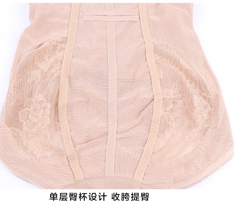 Body sexy en nylon - Ref 667716 Image 17