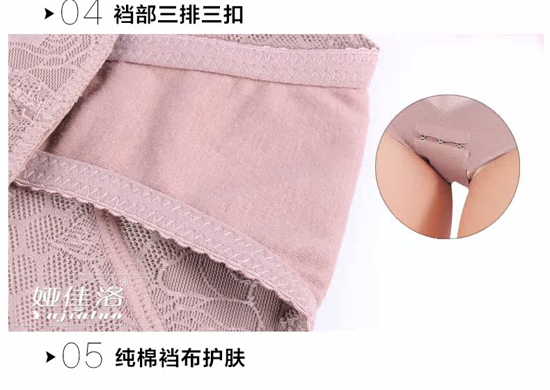 Body sexy en nylon - Ref 651076 Image 20