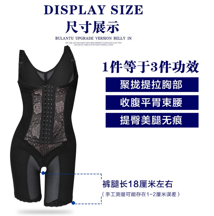 Body sexy en spandex - Ref 667735 Image 9