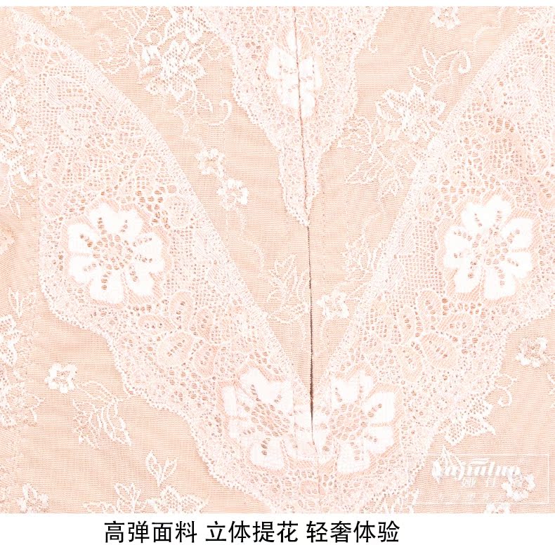 Body sexy en nylon - Ref 667728 Image 21