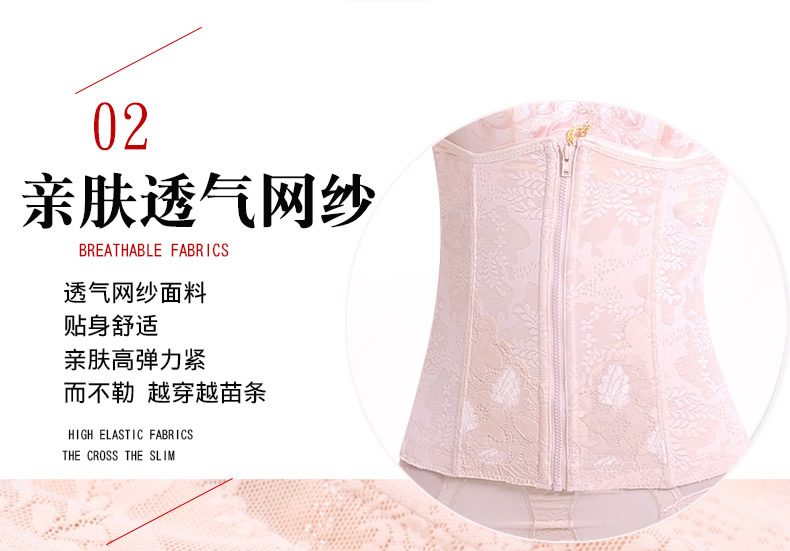 Phần mỏng của phụ nữ, đốt cháy mỡ, không có dấu vết, bụng, thắt lưng, dây thắt lưng, eo, tạo hình, eo mỏng, eo nhựa, giảm béo, tạo hình cơ thể, quần áo cơ thể quần lót nữ cotton nhật lưng cao