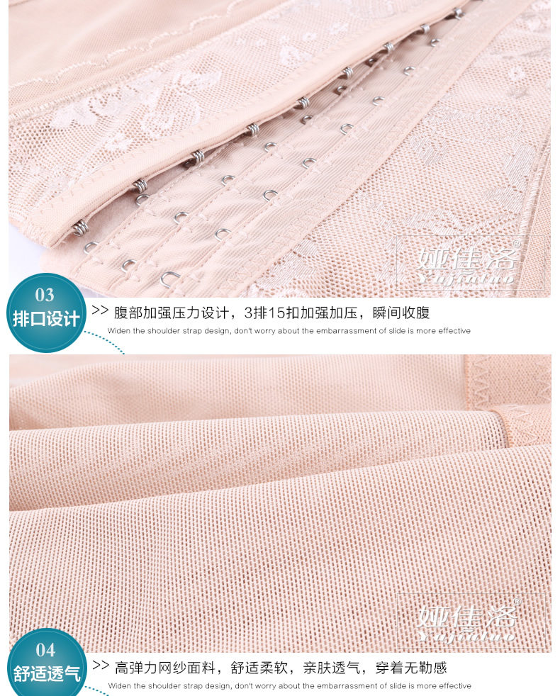 Body en autre - Ref 667723 Image 20