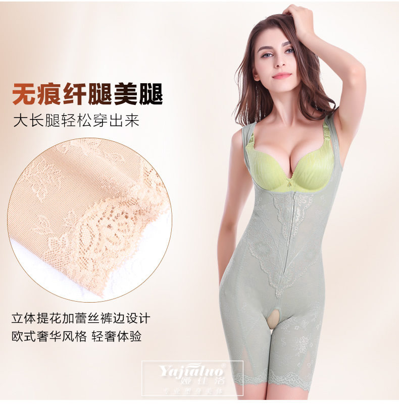 Body sexy en nylon - Ref 667728 Image 15