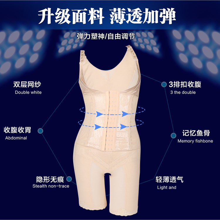 Body sexy en spandex - Ref 667735 Image 12