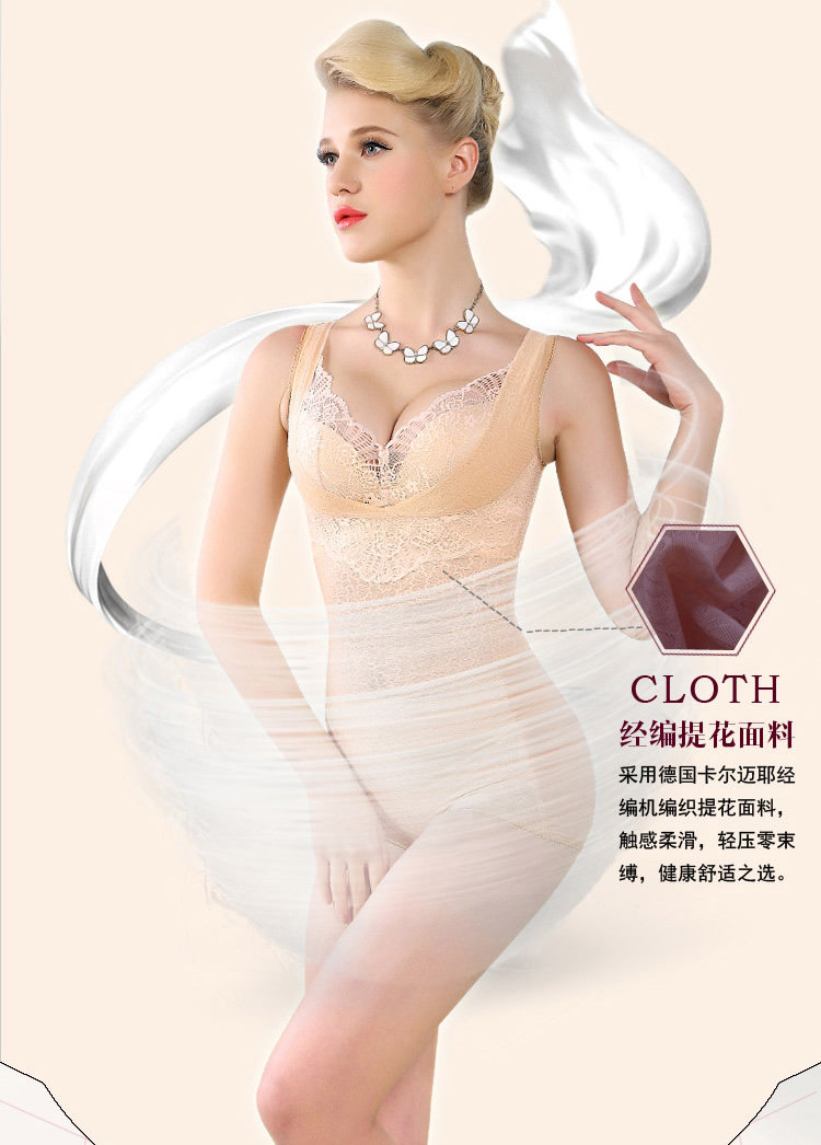 Body sexy en nylon - Ref 648338 Image 18