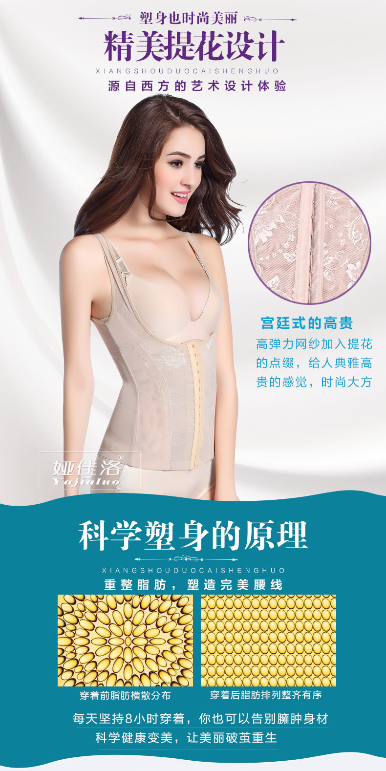 Body en autre - Ref 667723 Image 14