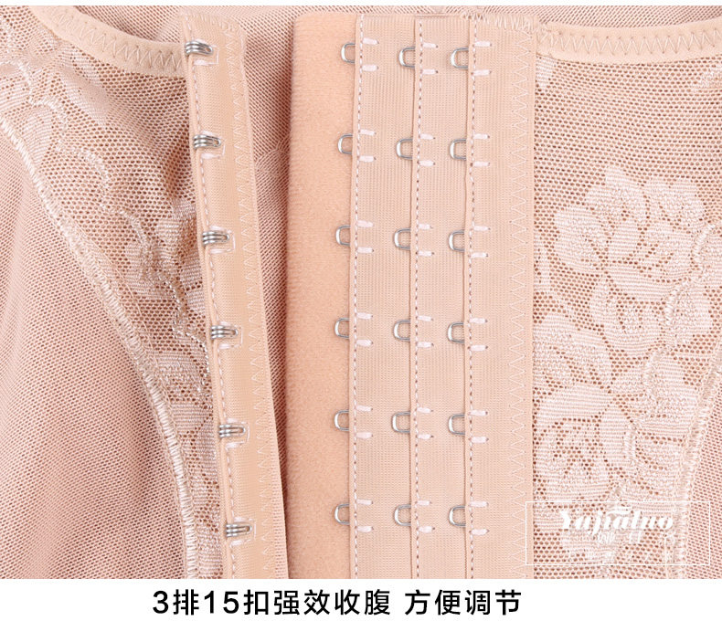 Body sexy en nylon - Ref 667716 Image 18