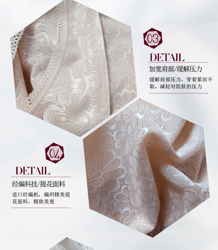 Body sexy en nylon - Ref 648338 Image 26