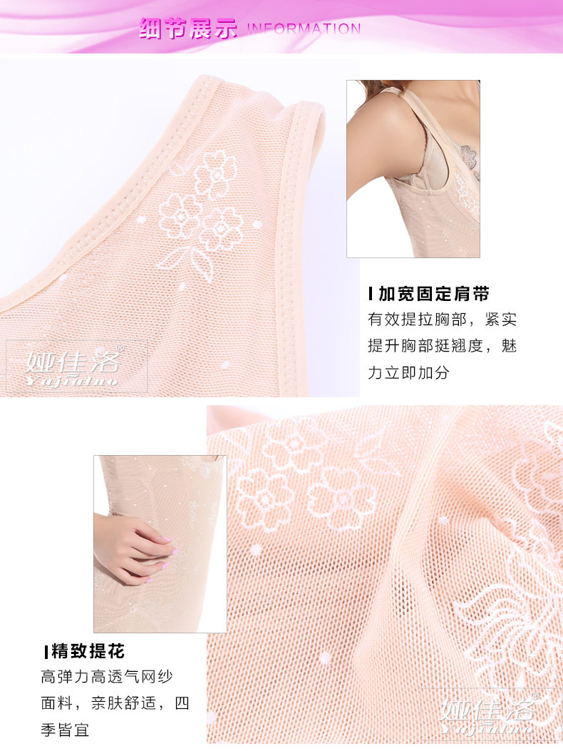 Body sexy en nylon - Ref 667714 Image 20