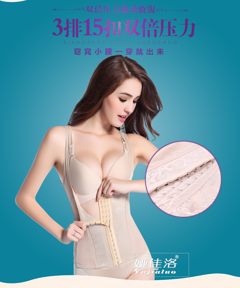 Body en autre - Ref 667723 Image 12