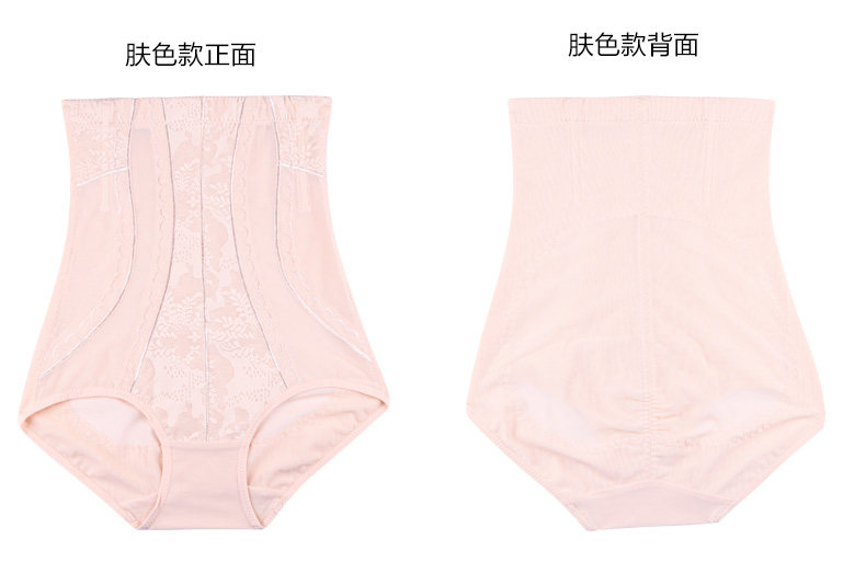 Body luxueux en nylon - Ref 667730 Image 20