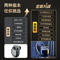 [Сравнение версий] 90%пользователей покупают флагманскую версию ★ Опыт лучше