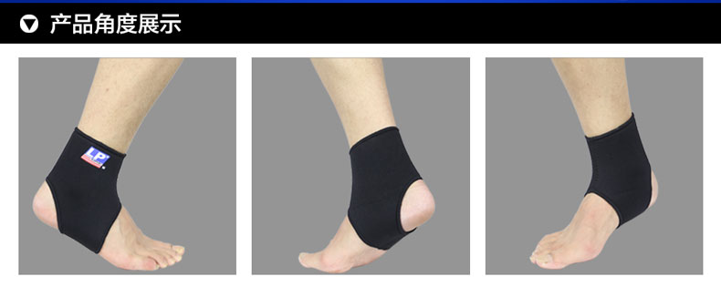 Protection sport - Ref 582467 Image 7