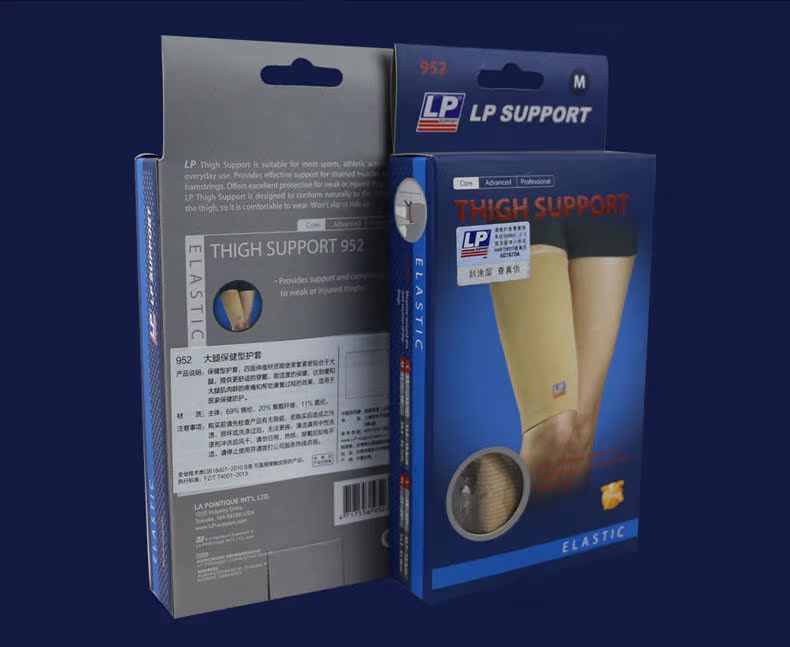 Protection sport - Ref 583382 Image 13