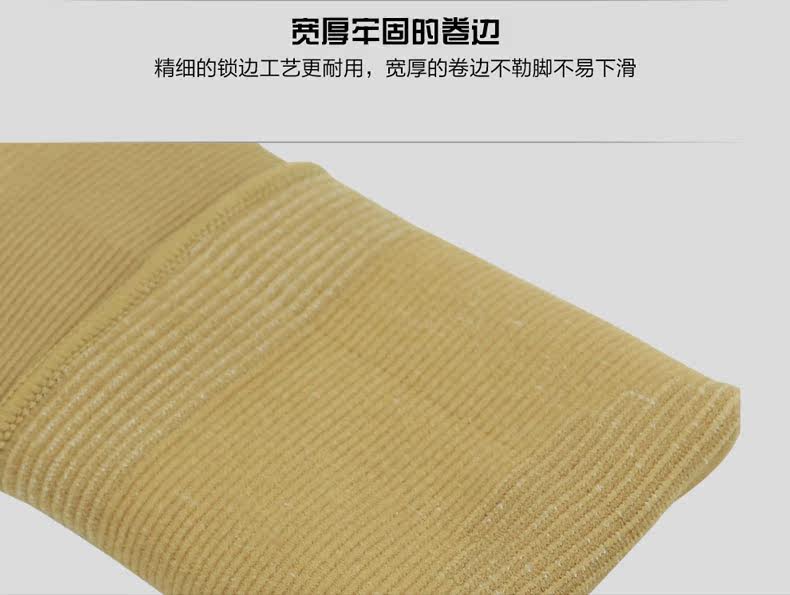 Protection sport - Ref 584662 Image 12