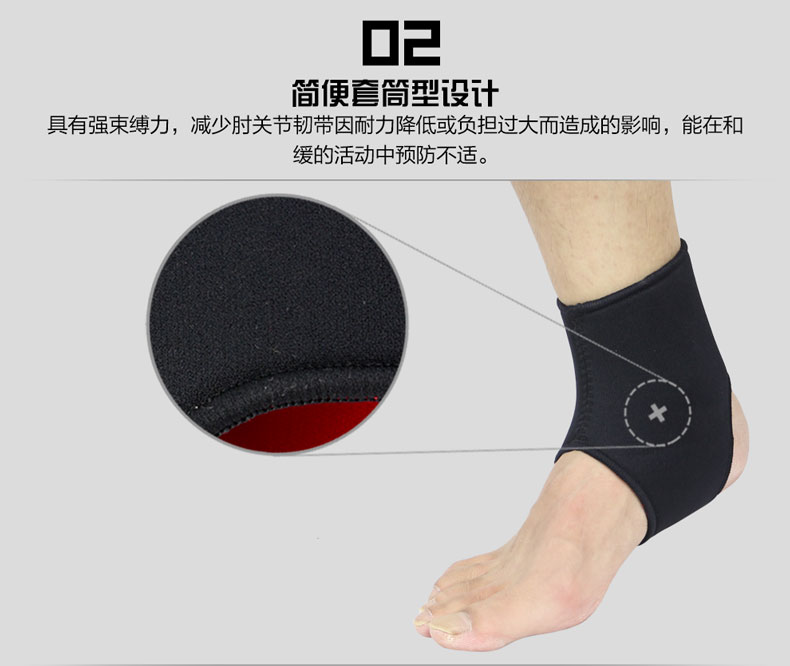 Protection sport - Ref 582467 Image 10