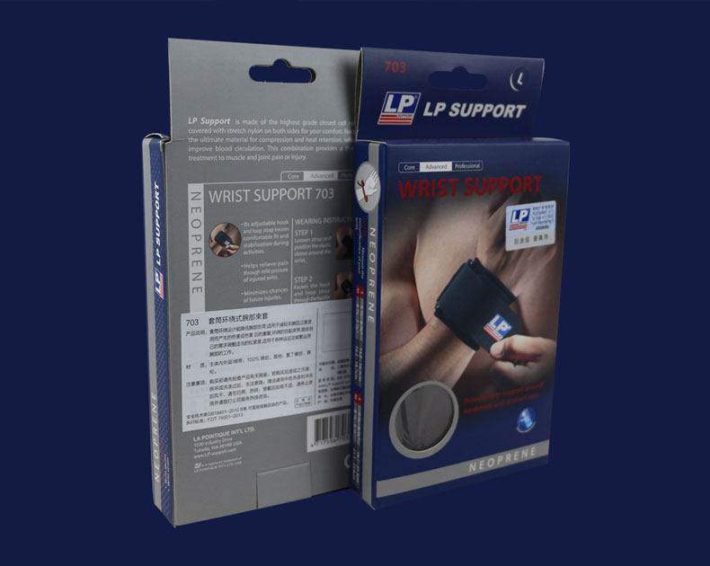 Protection sport - Ref 584076 Image 13