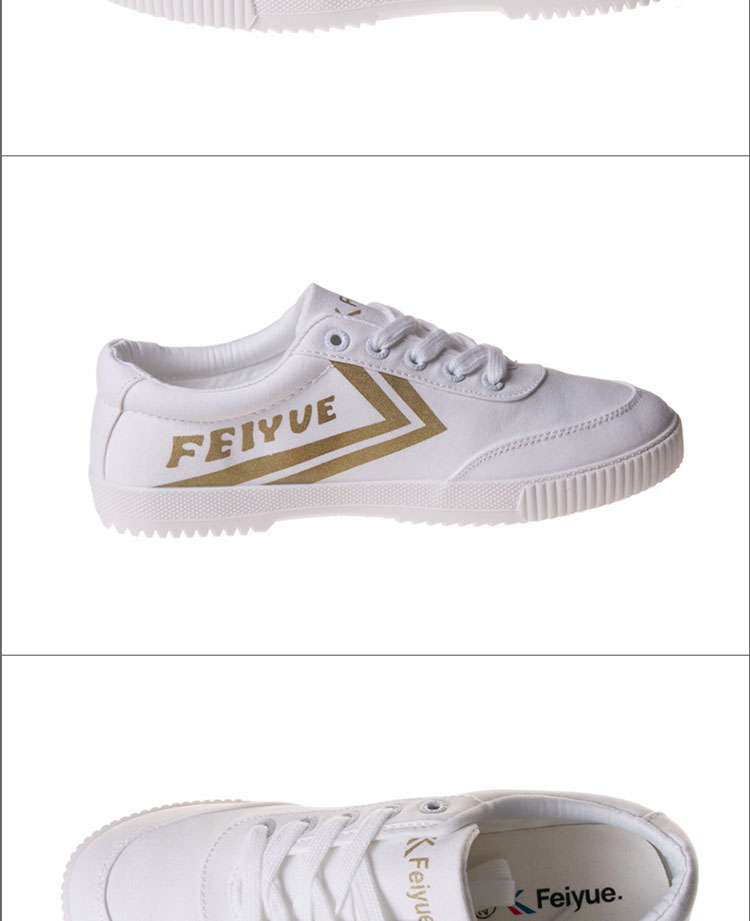 Feiyue bước nhảy vải trắng cổ điển giày thời trang hoang dã đôi mẫu giày thể thao nam và nữ theo dõi và giày lĩnh vực giày sinh viên - Plimsolls giày thể thao lining