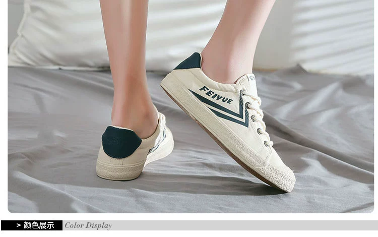 Feiyue / bước nhảy nhẹ giày vải đôi sinh viên giày trắng thời trang giày thủy triều thoáng khí giày miệng bình thường - Plimsolls