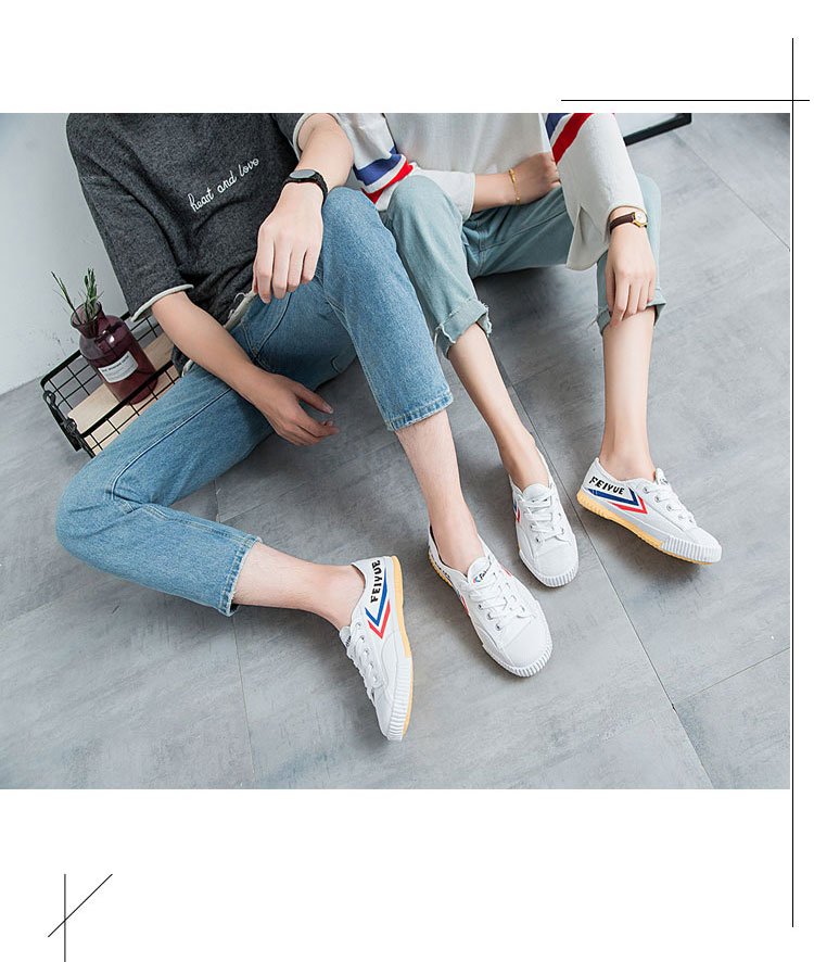 Feiyue bước nhảy vọt và lĩnh vực giày thể thao thi kiểm tra giày nhỏ màu đen giày nhảy dài giày vải giày Thiếu Lâm võ thuật giày jordan xám trắng