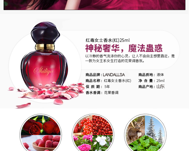 [Bộ 4 chai quà tặng] nước hoa lady nước hoa lâu năm sinh viên tự nhiên tươi quầy chính xác rung nam và nữ nước hoa lancome