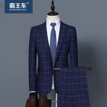 Plaid suit suit mens three-piece Korean slim non-iron elastic groom wedding dress suit mens suit