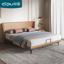 Dipgenuine Leather Bed Willful Light Extravagant Master Bedroom Atmosphere Double Leather Art Bed 2022 New Net Red Pole Jane 1 8m Wedding Bed