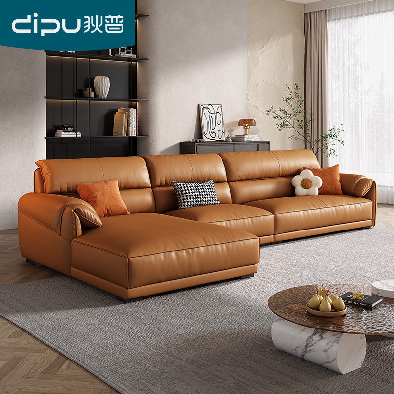 Dipudemeaning extreme minimalist cow leather sofa living room minimalist modern Nordic light lavish corner real leather sofa portfolio-Taobao