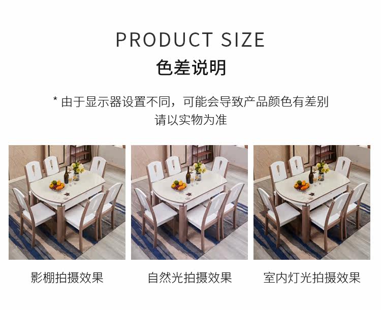 820f#шампанское цветное обеденное время Table_23.jpg