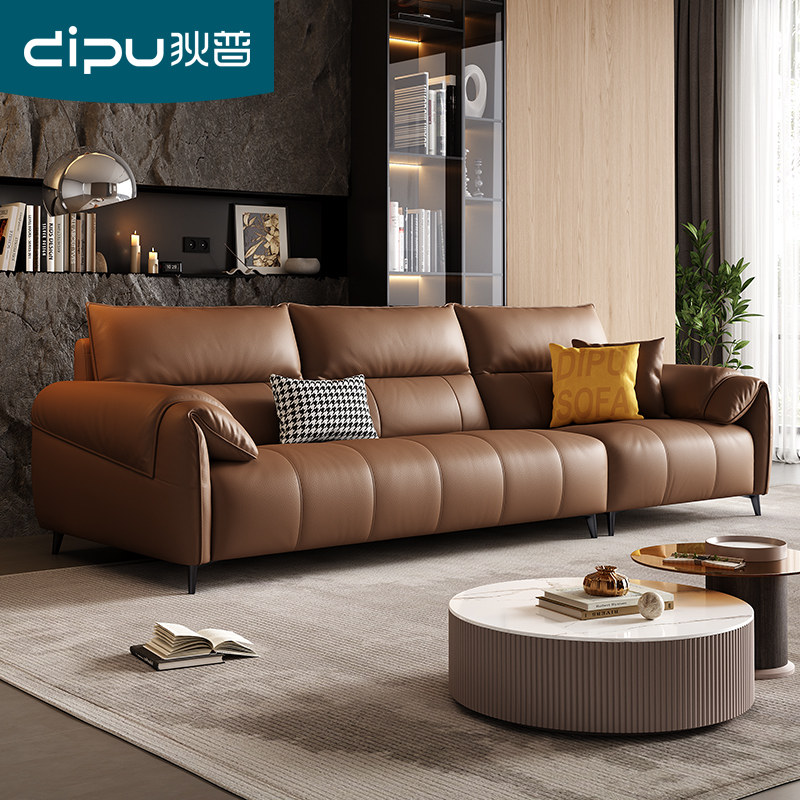 Dipuy-style minimalist real leather sofa Living room minimalist light extravaganza with small and luxurious head layer Bull Leather Retro Leather sofa-Taobao