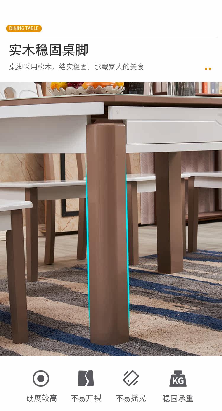 820f#шампанское цветное обеденное время Table_11.jpg