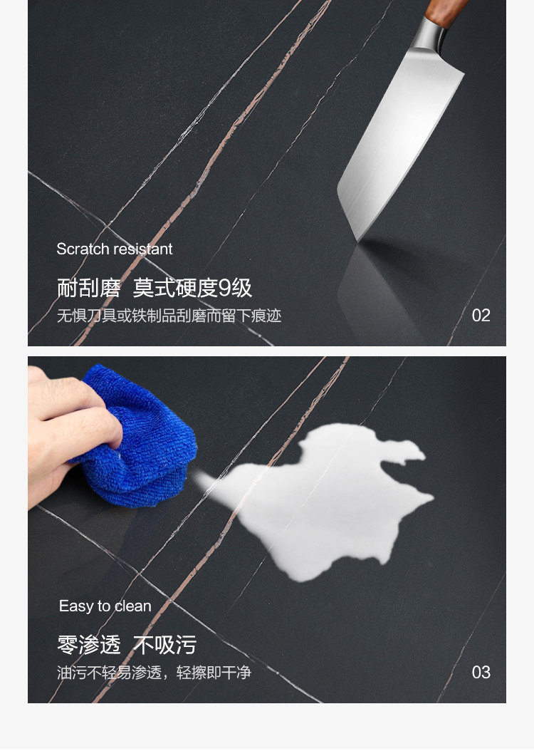 JMZ-14 Столовая таблица подробности_09.jpg