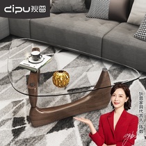  Dipu modern tempered glass coffee table Special-shaped triangle coffee table personality creative table Nordic designer coffee table