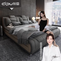 Dipu Nordic technology cloth bed Modern simple cloth bed 1 8 meters master bedroom double bed Wedding bed Bedroom furniture