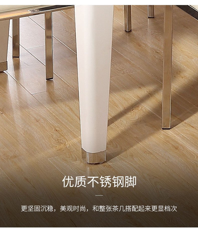 А033 Столовый стол и детали стула Новый Рисунок 11_20.jpg