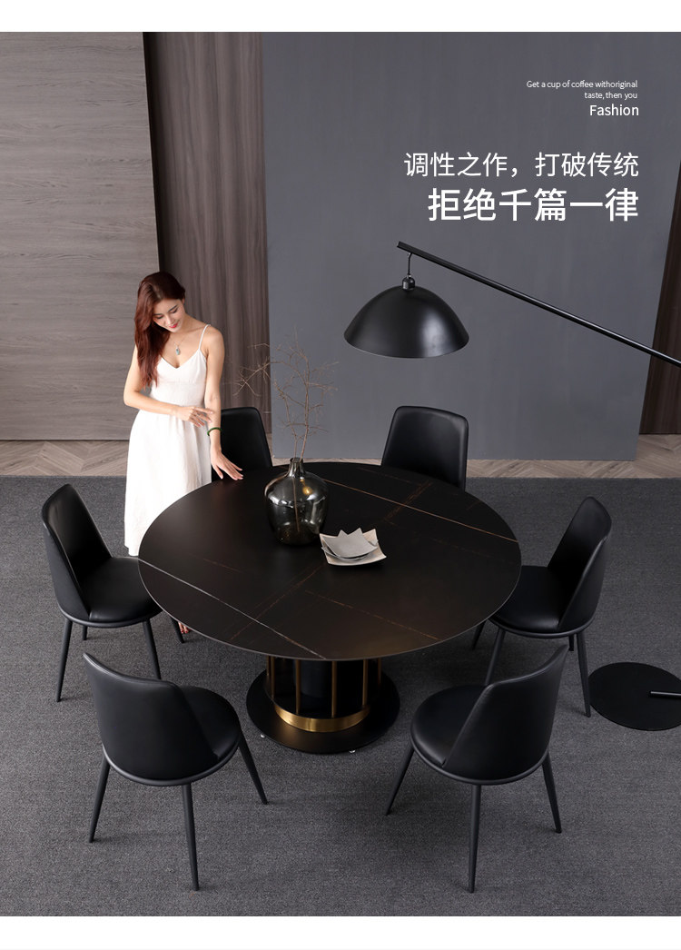 JMZ-14 Столовая таблица подробности_07.jpg