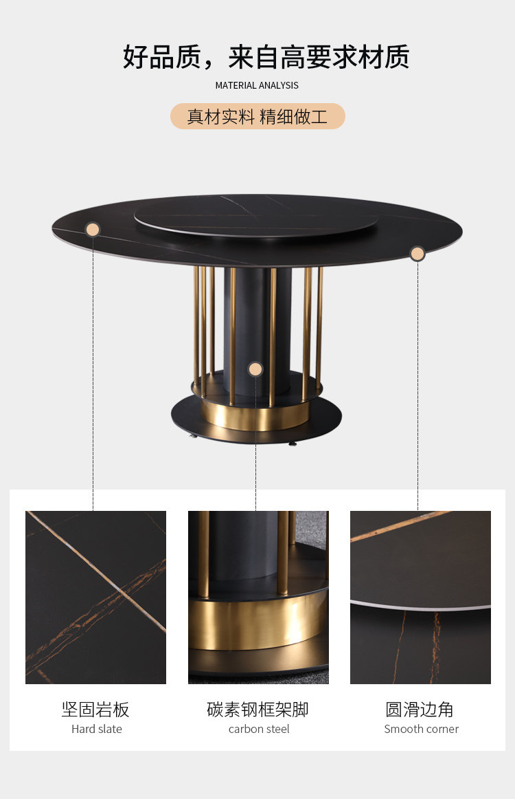 JMZ-14 Столовая таблица подробности_05.jpg