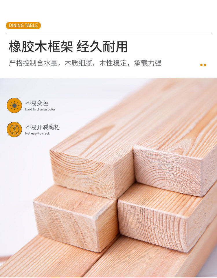 820f#шампанское цветное обеденное время Table_10.jpg