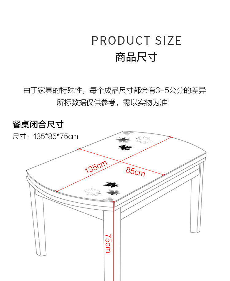 820F#шампанское цветовое обедение Table_20.jpg