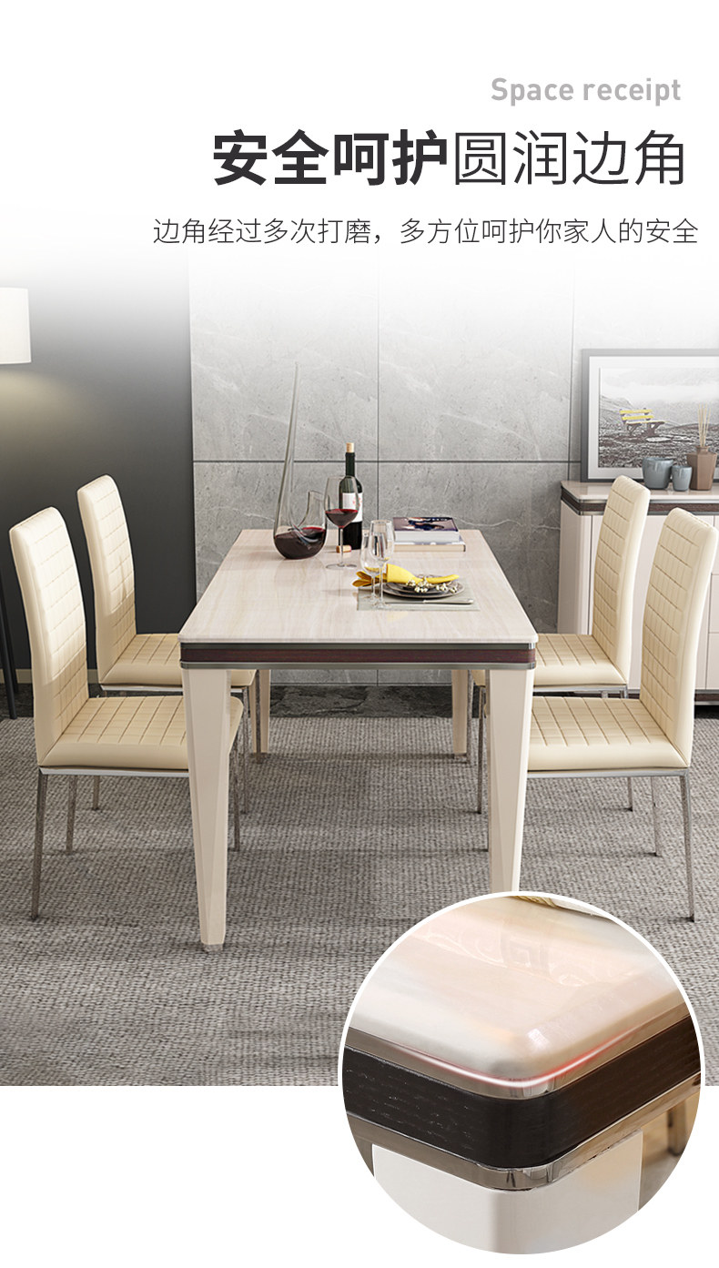 А033 Столовый стол и детали стула Новое Рисунок 11_15.JPG