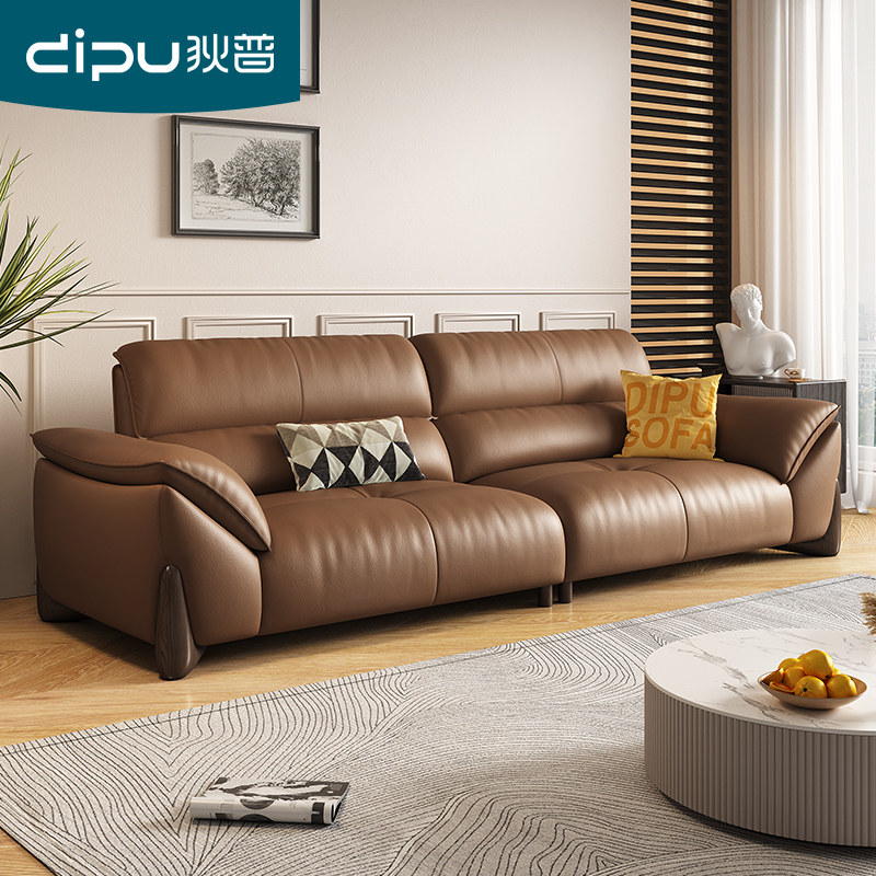 Diputic style minimalist living-room 2023 new head-layer cow leather sofa light extravagant minimalist Modern Straight Row Genuine Leather Sofa-Taobao
