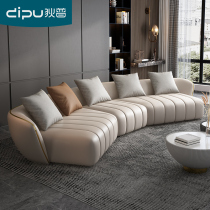 DipuItalian Style Minimalist Real Leather Sofa Head Layer Bull Leather Minimis Joins Style Creative Living Room Corner Leather Art Sofa