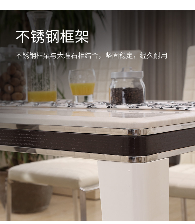 А033 Столовый стол и детали стула Новое Рисунок 11_18.jpg