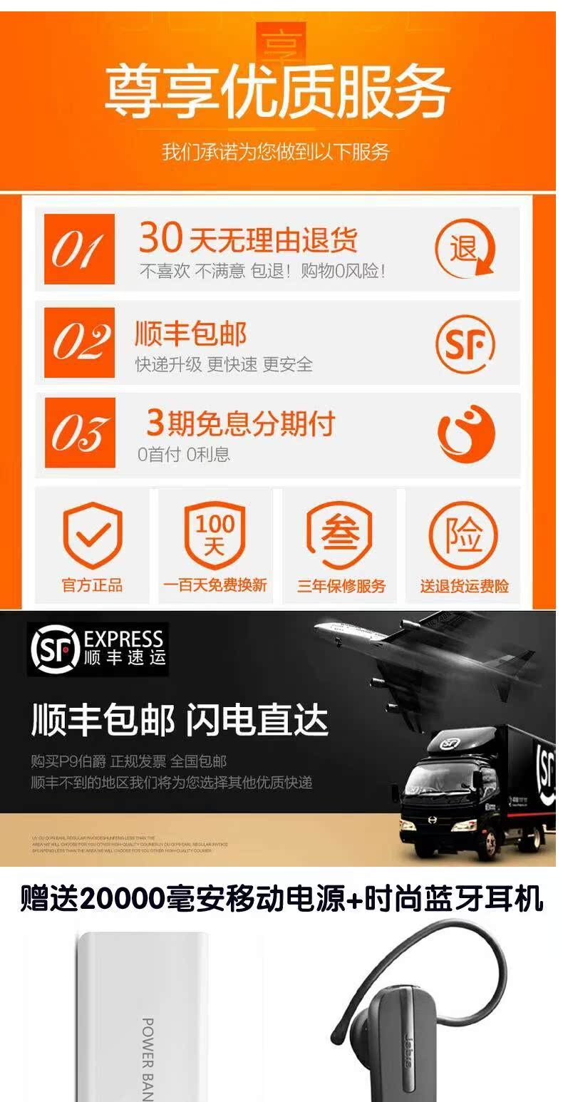 Newman P10 quân đội ba điện thoại chống thông minh đầy đủ Netcom 4G máy cũ chờ máy bay chiến đấu điện Wang lớn màn hình lớn Android xác thực 5,5 inch toàn màn hình máy cũ dài chờ pin lớn