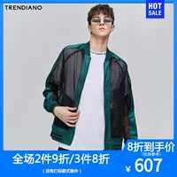 TRENDIANO Tide thương hiệu 2019 mới mùa xuân và mùa hè nam openwork khâu áo len mỏng áo khoác giản dị nam - Áo khoác áo khoác nam cao cấp