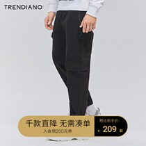 TRENDIANO tide brand winter mens clothing Xinjiang cotton pure cotton drawstring pants casual pants men