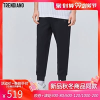 TRENDIANO Tide thương hiệu 2019 mùa hè mới xu hướng thời trang nam màu rắn màu rắn chân chín quần thường - Quần tây thường quần jogger nam