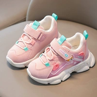 Pink 701 Spring и осень двойная сеть