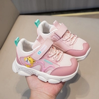 Sakura Pink 707 Весна и осень Double Network