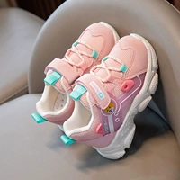 Pink 701 Spring и осень двойная сеть